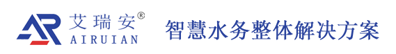 污水泵站數(shù)據(jù)建設(shè)-廈門市信控機(jī)電設(shè)備科技有限公司